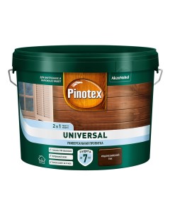 Антисептик Universal 2 в 1 декоративный для дерева индонезийский тик 9 л Pinotex