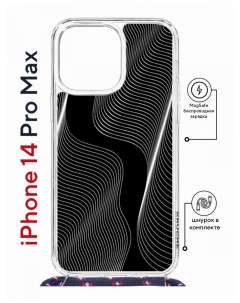 Чехол на iPhone 14 Pro Max MagSafe Kruche Print Line black с магнитом со шнурком
