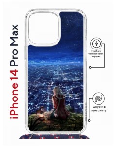 Чехол на iPhone 14 Pro Max MagSafe Kruche Print Ночные Огни с магнитом со шнурком