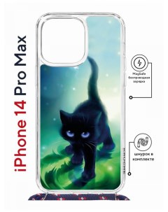 Чехол на iPhone 14 Pro Max MagSafe Kruche Print Черный кот с магнитом со шнурком