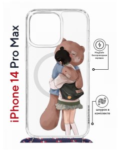 Чехол на iPhone 14 Pro Max MagSafe Kruche Print Девочка с мишкой с магнитом со шнурком