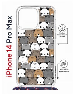 Чехол на iPhone 14 Pro Max MagSafe с принтом Kruche Print Медвежата с магнитом со шнурком