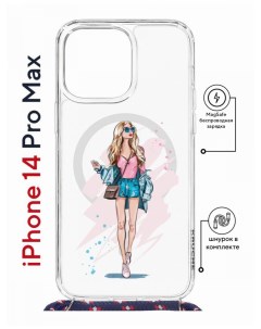 Чехол на iPhone 14 Pro Max MagSafe Kruche Print Fashion Girl с магнитом со шнурком