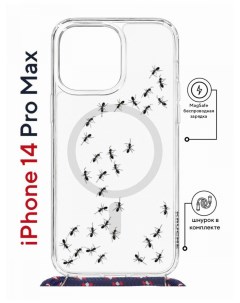 Чехол на iPhone 14 Pro Max MagSafe с принтом Kruche Print Муравьи с магнитом со шнурком
