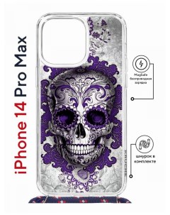 Чехол на iPhone 14 Pro Max MagSafe Kruche Print Sugar Skull с магнитом со шнурком