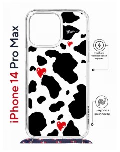 Чехол на iPhone 14 Pro Max MagSafe с принтом Kruche Print Корова с магнитом со шнурком