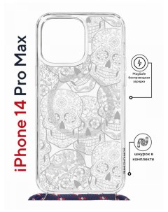 Чехол на iPhone 14 Pro Max MagSafe Kruche Print Skull White с магнитом со шнурком