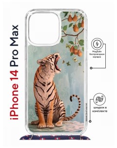 Чехол на iPhone 14 Pro Max MagSafe Kruche Print Тигр под деревом с магнитом со шнурком