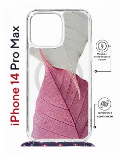 Чехол на iPhone 14 Pro Max MagSafe Kruche Print Pink and white с магнитом со шнурком