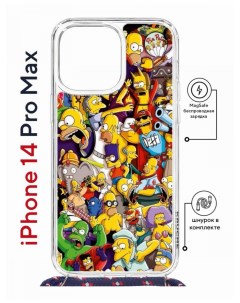 Чехол на iPhone 14 Pro Max MagSafe с принтом Kruche Print Симпсоны с магнитом со шнурком
