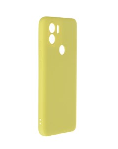 Чехол для Xiaomi Redmi A1 Plus Soft Inside Yellow 38448 Innovation