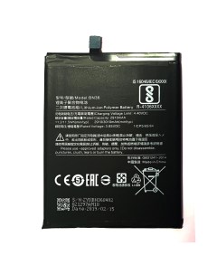 Аккумулятор для телефона 3900мА ч для A1 5X Note 5A S2 Xiaomi
