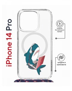 Чехол на iPhone 14 Pro MagSafe с принтом Kruche Print Акула с магнитом со шнурком