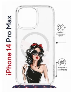Чехол на iPhone 14 Pro Max MagSafe с принтом Kruche Print Фэшн леди с магнитом со шнурком