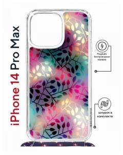 Чехол на iPhone 14 Pro Max MagSafe Kruche Print Цветные листья с магнитом со шнурком