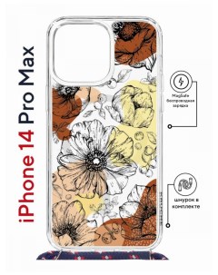 Чехол на iPhone 14 Pro Max MagSafe Kruche Print Ягоды и Цветы с магнитом со шнурком