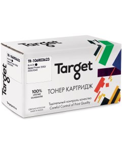 Картридж для лазерного принтера 106R03623 Black совместимый Target