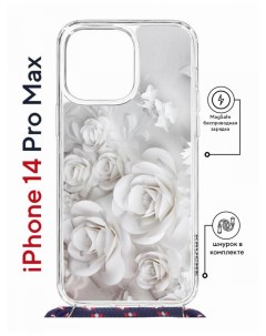 Чехол на iPhone 14 Pro Max MagSafe Kruche Print White roses с магнитом со шнурком