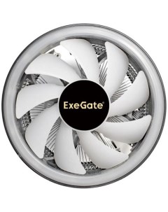 EX286157RUS Кулер вентилятор Exegate