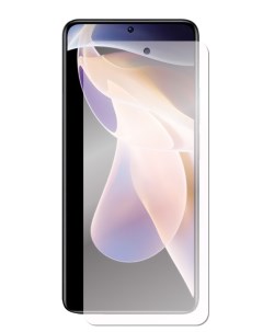 Гидрогелевая пленка для Xiaomi Redmi Note 11T Pro Plus Matte 35521 Innovation