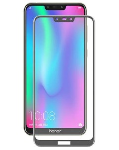 Противоударное стекло для Honor 8C 2D Full Glue Cover Black 14217 Innovation