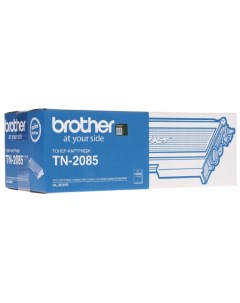 Тонер картридж для лазерного принтера TN2085 черный оригинальный Brother