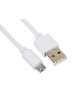 Кабель USB Micro USB 2А 1 2 м белый 1084559 Digma