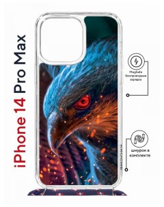 Чехол на iPhone 14 Pro Max MagSafe с принтом Kruche Print Орел с магнитом со шнурком