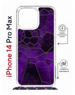 Чехол на iPhone 14 Pro Max MagSafe с принтом Kruche Print Витраж с магнитом со шнурком