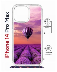 Чехол на iPhone 14 Pro Max MagSafe Kruche Print Лавандовый рай с магнитом со шнурком