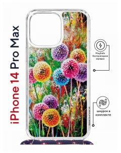 Чехол на iPhone 14 Pro Max MagSafe Kruche Print Одуванчики с магнитом со шнурком