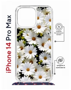 Чехол на iPhone 14 Pro Max MagSafe с принтом Kruche Print Ромашки с магнитом со шнурком