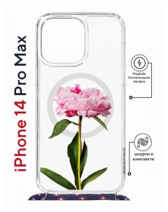 Чехол на iPhone 14 Pro Max MagSafe с принтом Kruche Print Пион с магнитом со шнурком
