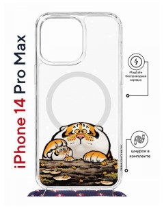 Чехол на iPhone 14 Pro Max MagSafe Kruche Print тигр первый снег с магнитом со шнурком