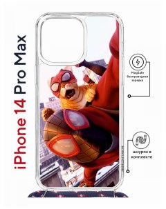 Чехол на iPhone 14 Pro Max MagSafe Kruche Print Человек паук с магнитом со шнурком