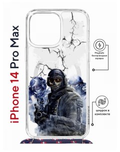 Чехол на iPhone 14 Pro Max MagSafe Kruche Print Call of Duty с магнитом со шнурком