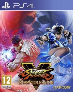 Игра Street Fighter 5 V Champion Edition Русская Версия PS4 Capcom
