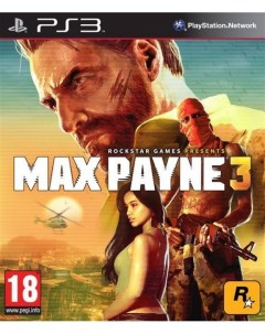 Игра Max Payne 3 Русская Версия PS3 Rockstar
