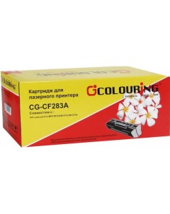 Картридж для лазерного принтера CG CF283A CG CF283A черный совместимый Colouring