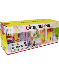 Картридж для лазерного принтера CG CF283X CG CF283X черный совместимый Colouring