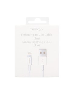 USB Кабель lightning 5V3A Treqa