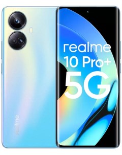 Смартфон 10 Pro 8 128GB Nebula Blue RMX3686 Realme