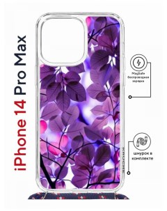Чехол на iPhone 14 Pro Max MagSafe Kruche Print Purple leaves с магнитом со шнурком
