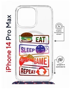 Чехол на iPhone 14 Pro Max MagSafe с принтом Kruche Print Repeat с магнитом со шнурком