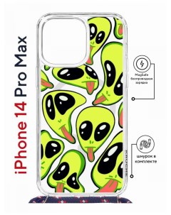 Чехол на iPhone 14 Pro Max MagSafe Kruche Print Инопланетянин с магнитом со шнурком