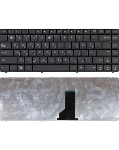 Клавиатура для ноутбука Asus N43 N43J N43JF N43JM N43JQ B43 B43E черная Оем