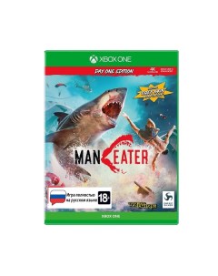 Игра Maneater Издание первого дня Xbox One полностью на русском языке Deep silver