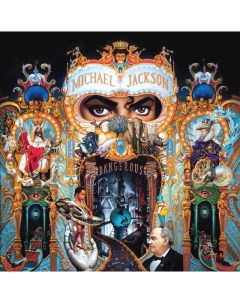 Michael Jackson Dangerous 2LP Epic