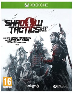 Игра Shadow Tactics Blades of the Shogun для Xbox One Daedalic entertainment