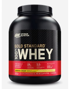 Протеин Gold Standard 100 Whey 2270 г Банановый Черный Optimum nutrition